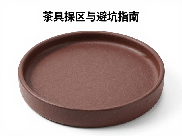 常见误区与避坑指南