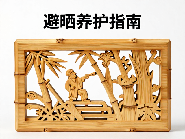 木作文化在竹根雕语境下的从属与共生