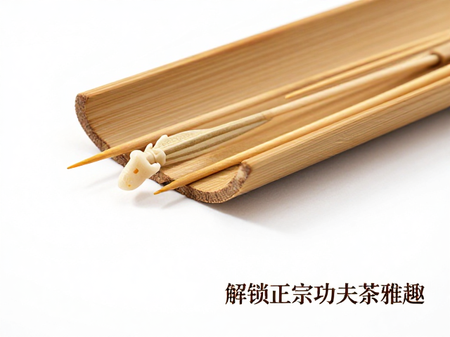 茶针选购的材质考量与功能细节
