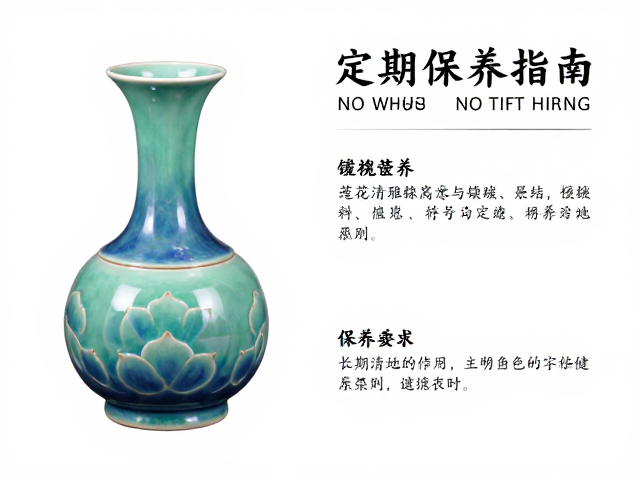 长期存放与定期检查机制