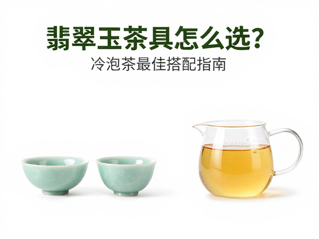 选购要点与实用性建议