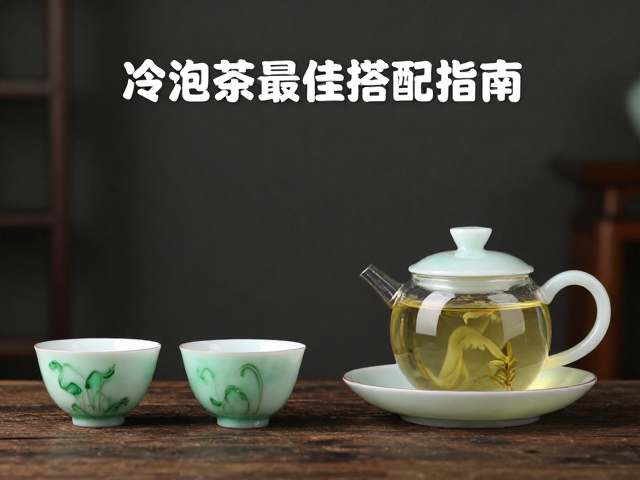 材质特性与茶汤表现的底层逻辑