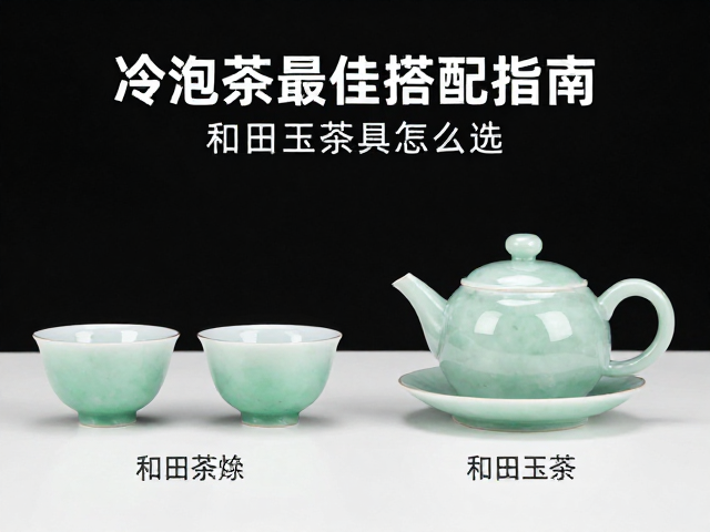 日常养护与物理稳定性考量