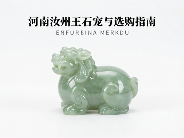养护过程中的禁忌与长期保养
