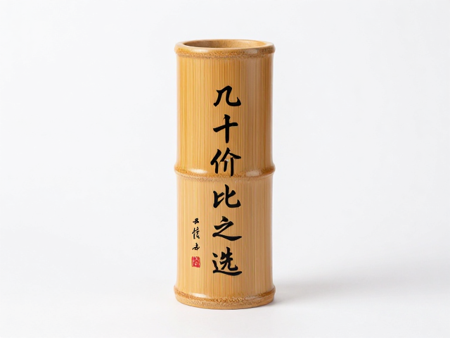 竹节茶筒配书法题字,入门款几十元性价比之选