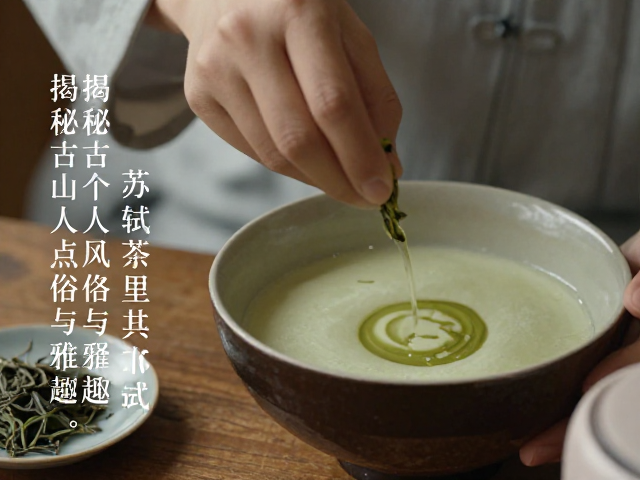 击拂之间的技艺博弈