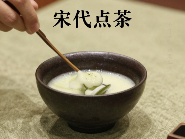 历史演变与后世影响