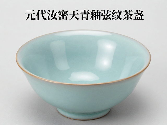 科学保养与清洁建议
