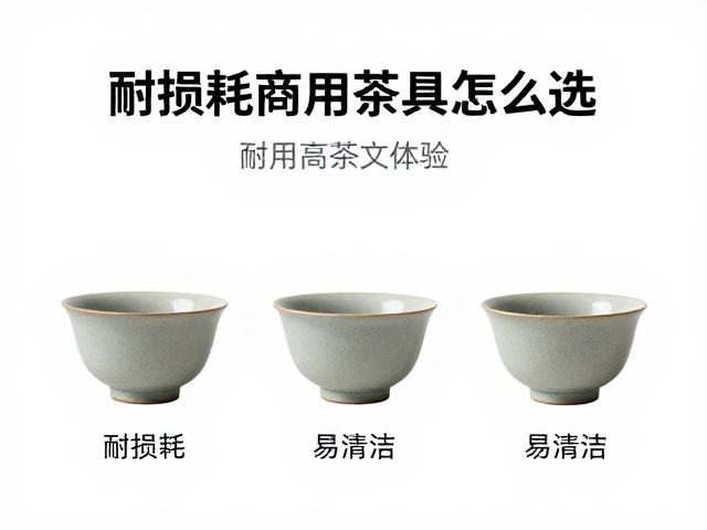 工艺细节:结构稳固与易清洁性的平衡
