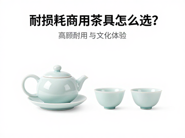 场景适配:功能需求与使用频次的匹配