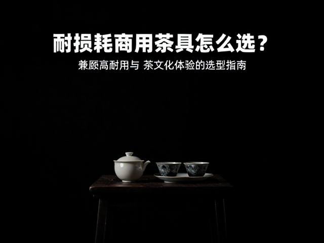 维护与保养:延长寿命的操作规范