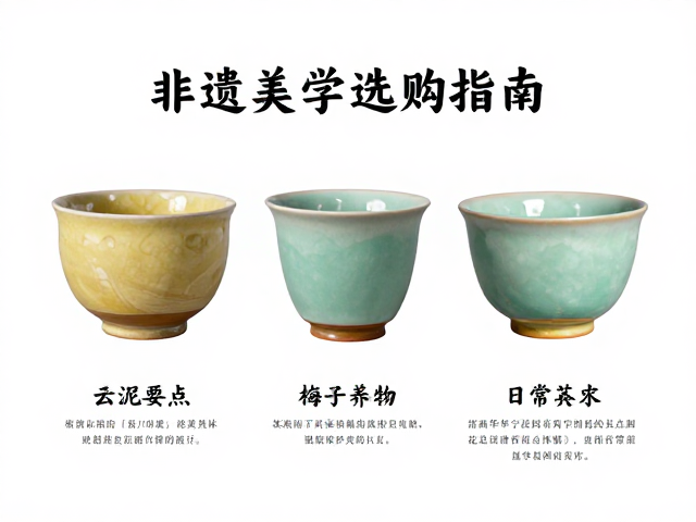 鉴别要点与日常养护细节