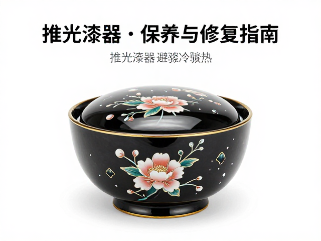 环境温湿度对推光漆器漆膜的物理影响