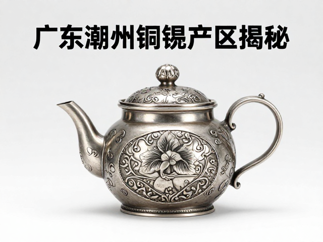 材质鉴别与真伪辨识要点