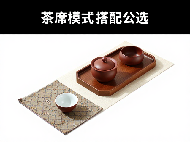 高颜值搭配公式与场景化组合逻辑