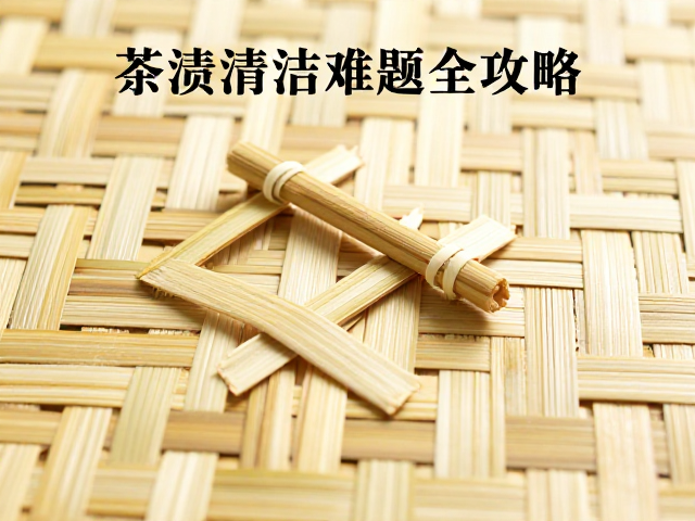 榫卯结构在竹编连接中的隐性支撑