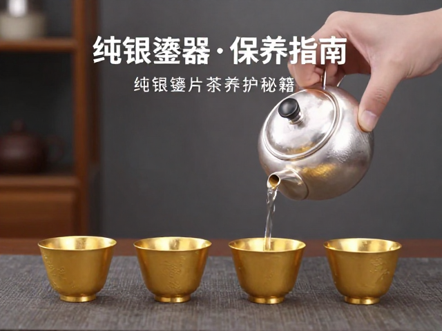 存放环境与防氧化隔离措施