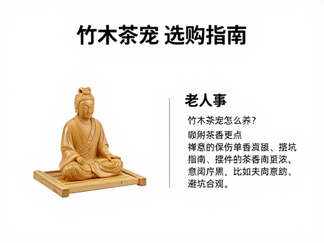 避坑指南与长期维护要点