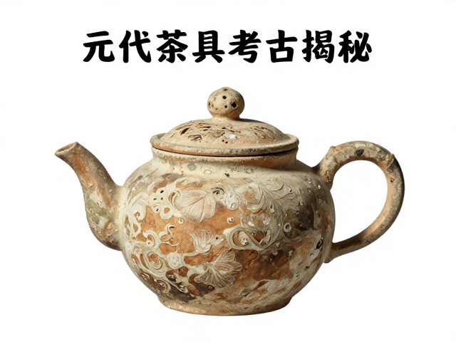 散茶兴起与饮茶方式的根本性变革