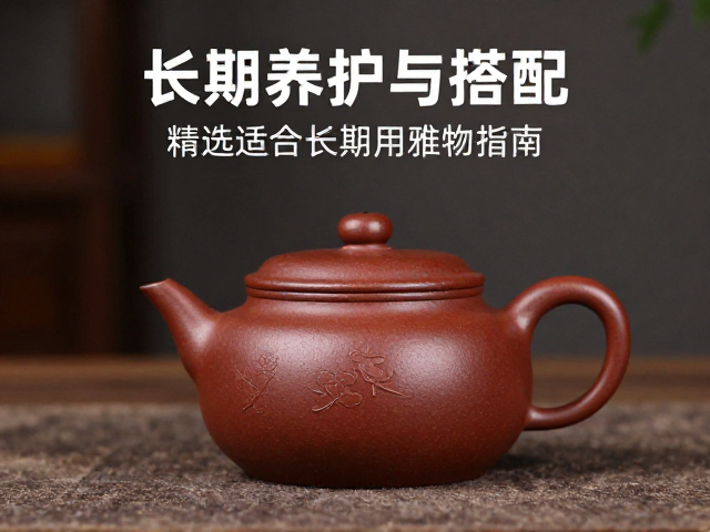 工艺细节与长期养护指南