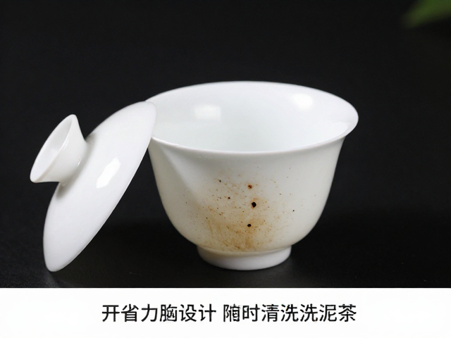 茶垢形成的化学机制与物理清除