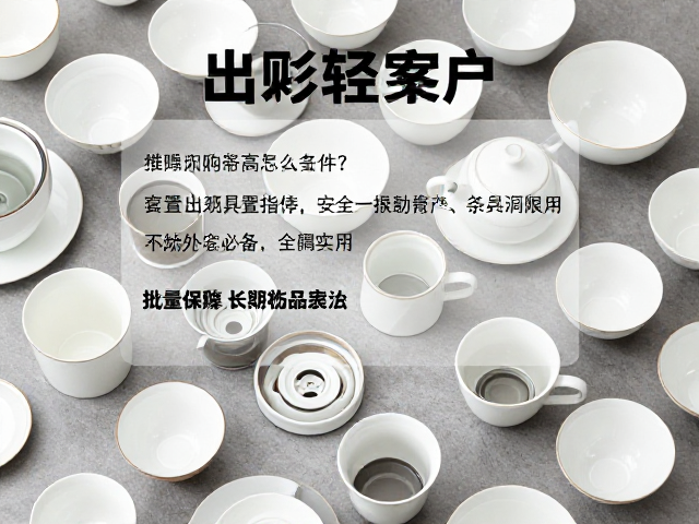 日常维护与长期使用的稳定性保障