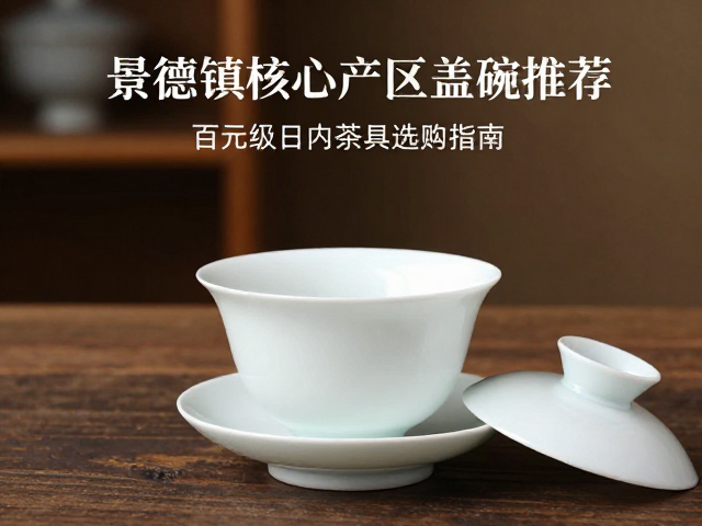 日常使用场景与养护建议