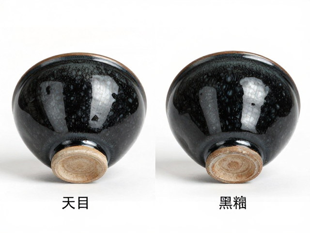 磁州窑黑釉剔花底足工艺特征解析