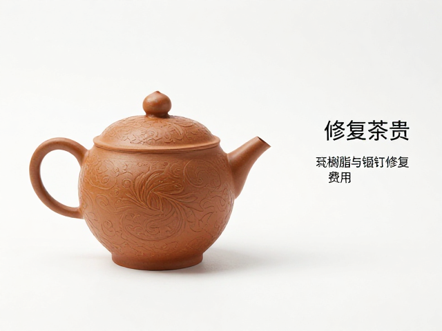 环氧树脂修复的经济性与局限性