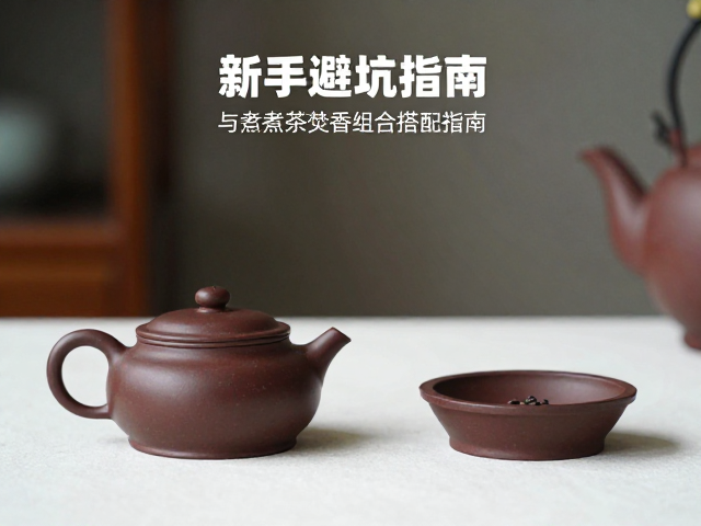 香插造型与空间视觉的平衡逻辑