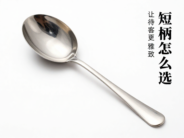 工艺细节:边缘处理与容量设计的实用考量