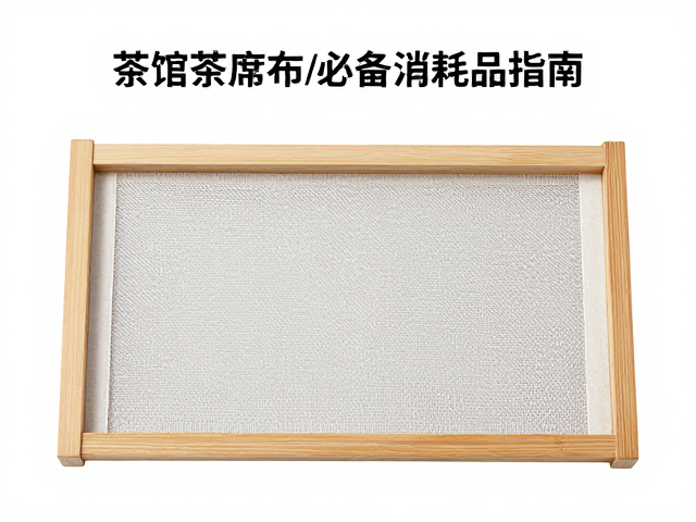 目数密度与过滤精度的匹配逻辑