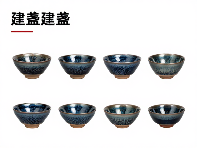 现代视角下的建盏文化传承