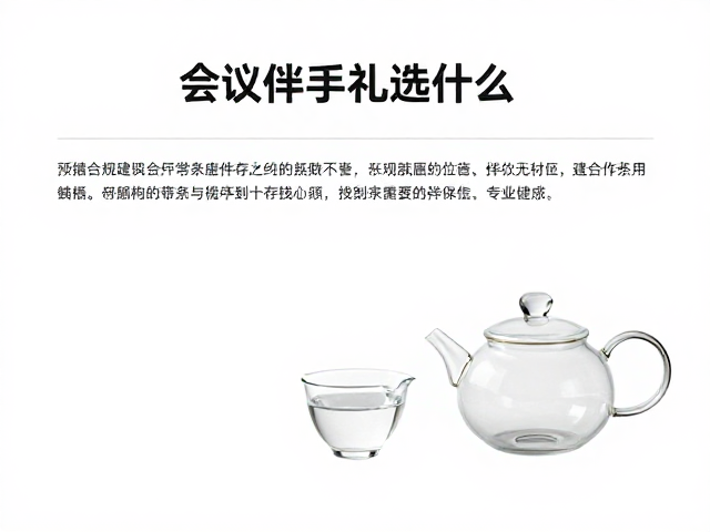 使用维护与长期保存的专业建议