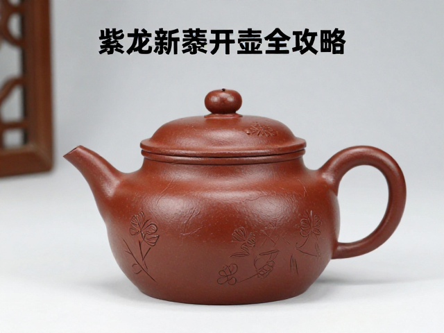 推光工艺保养指南:光泽与温润的平衡