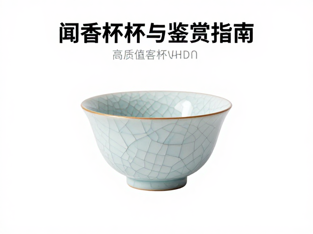 材质特性与实用性能的关联分析