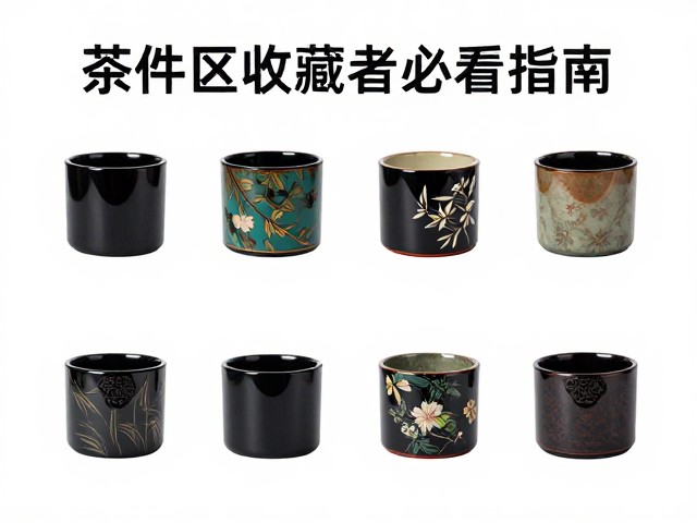 不同茶类的醒茶周期与环境适配