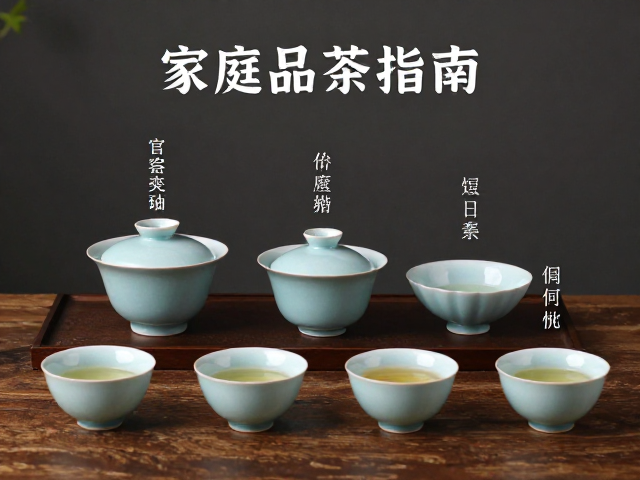 器物形态与茶汤表现的协同关系