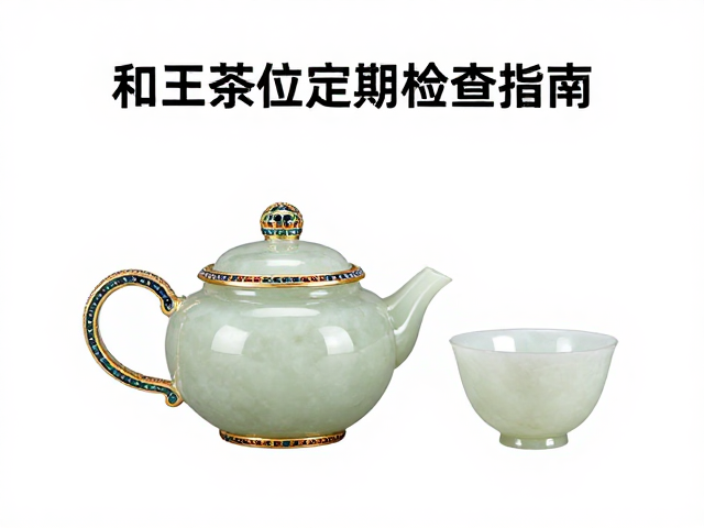 镶嵌结构的应力集中与潜在风险
