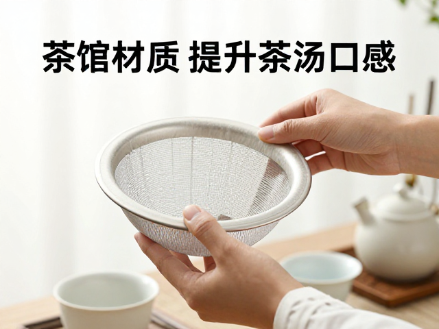 选购指标与长期运营成本控制
