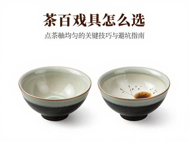 关键技巧:水痕与汤花的平衡掌控