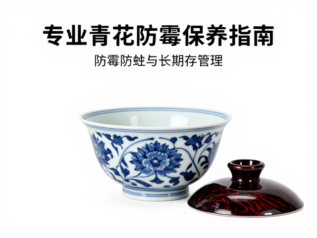 环境温湿度的精准控制策略