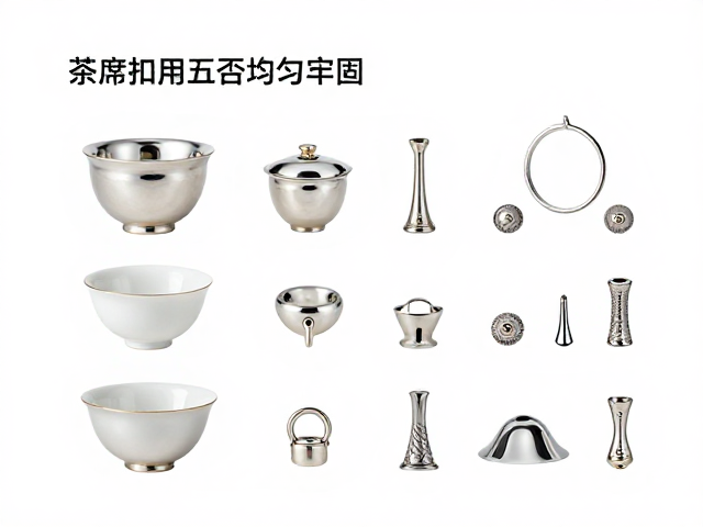 常见五金配件的材质与工艺解析