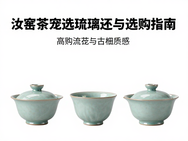 选购时的关键参数与避坑细节