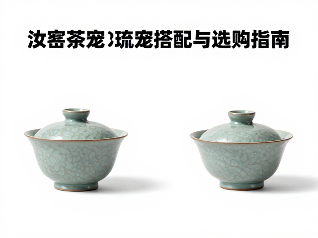 流量背后的搭配场景与审美趋势
