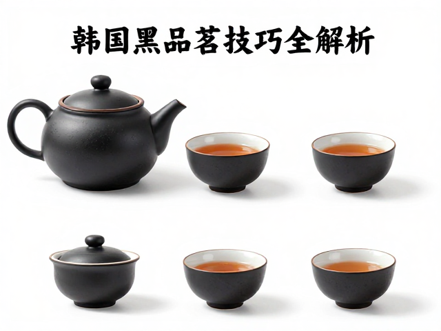 品饮体验与感官鉴赏路径