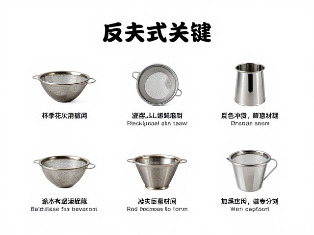 咖啡包装回收中的材质误区与清洁痛点