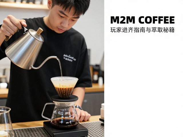 常见误区与修正方案