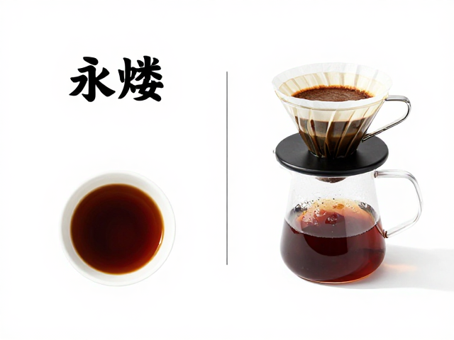 风味特征的差异化表现