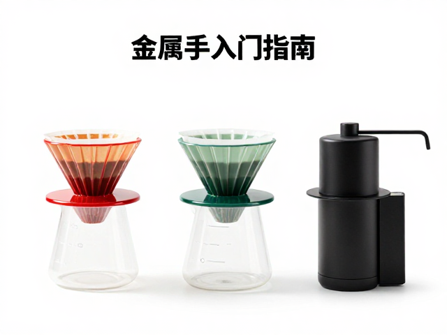 滤纸选择与预处理的细节影响